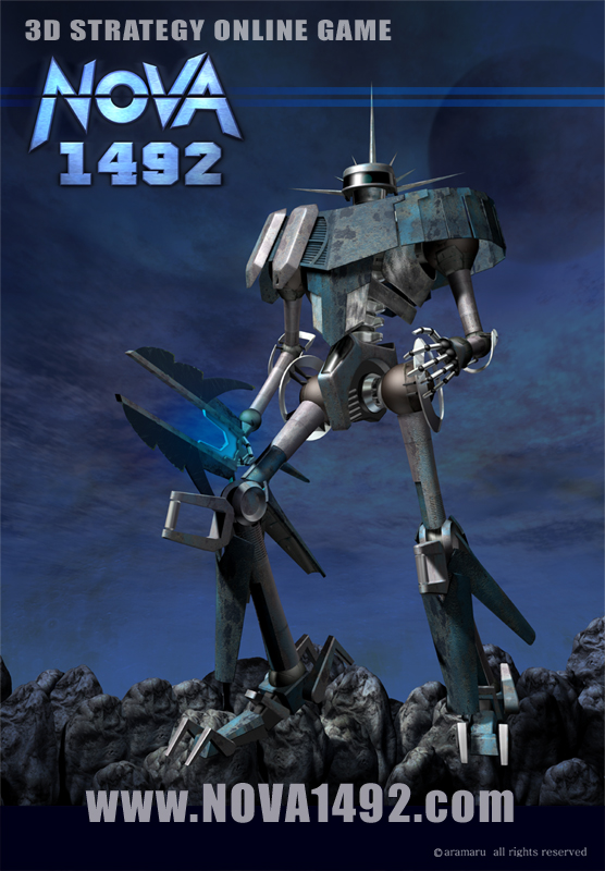 nova.jpg