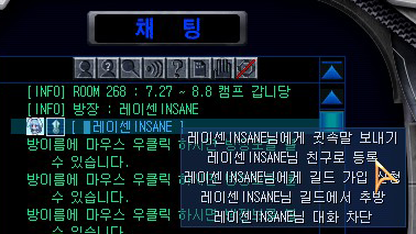 Nova1590.png