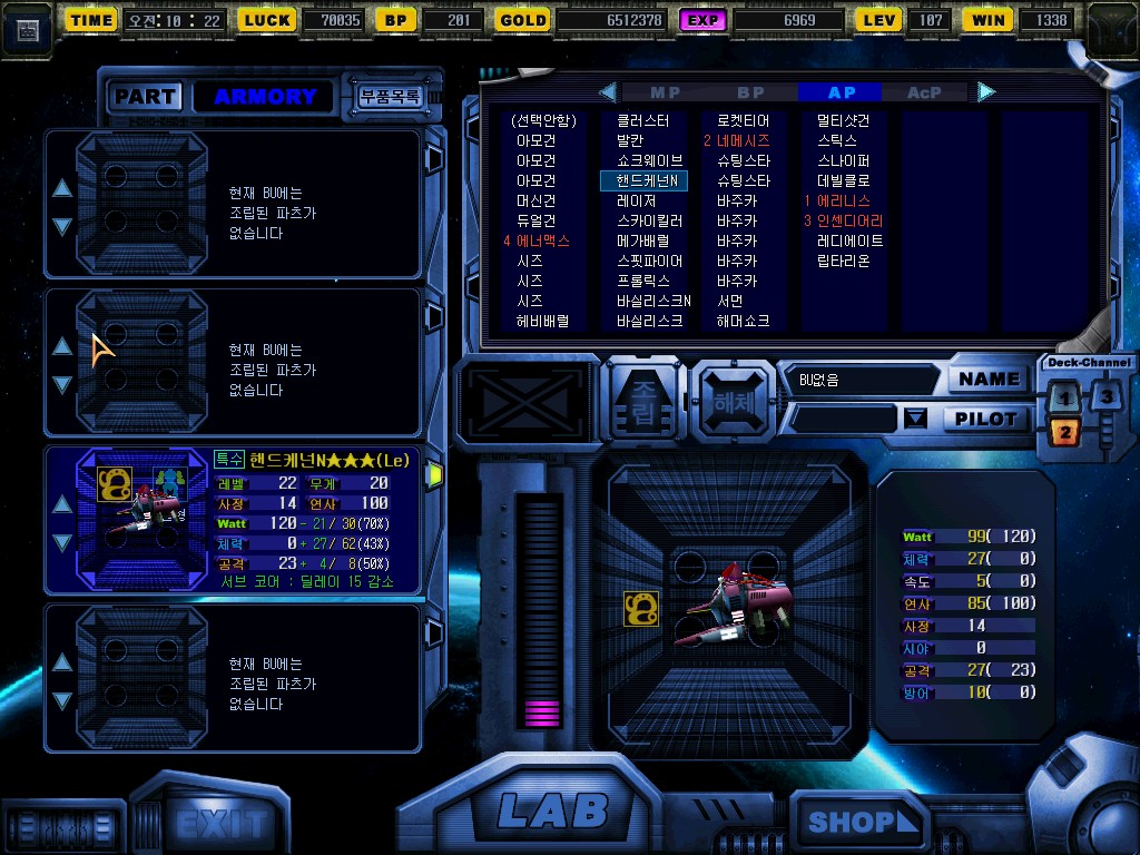 Nova0095.jpg