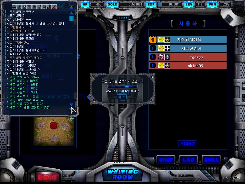 Nova0149.jpg