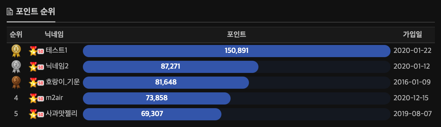 다크모드.png